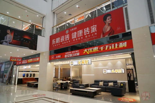 实拍 号称桂林最大的商业体即将开业,原来这么便宜